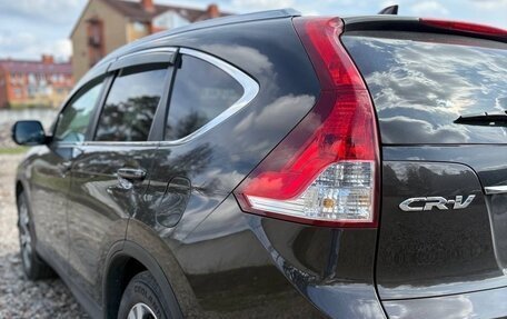 Honda CR-V IV, 2013 год, 1 930 000 рублей, 2 фотография