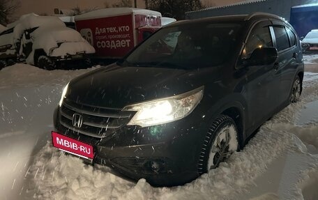 Honda CR-V IV, 2013 год, 1 930 000 рублей, 10 фотография
