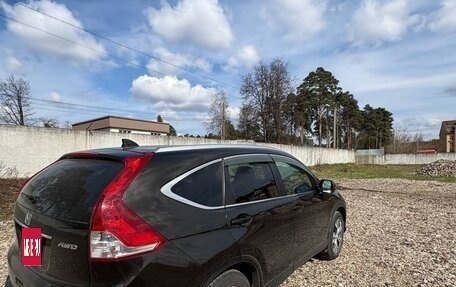 Honda CR-V IV, 2013 год, 1 930 000 рублей, 4 фотография