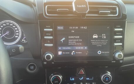 Hyundai Creta, 2021 год, 2 149 000 рублей, 16 фотография