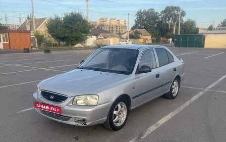 Hyundai Accent II, 2007 год, 395 000 рублей, 4 фотография