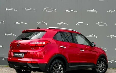 Hyundai Creta I рестайлинг, 2020 год, 2 164 600 рублей, 2 фотография