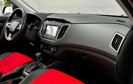 Hyundai Creta I рестайлинг, 2020 год, 2 164 600 рублей, 7 фотография