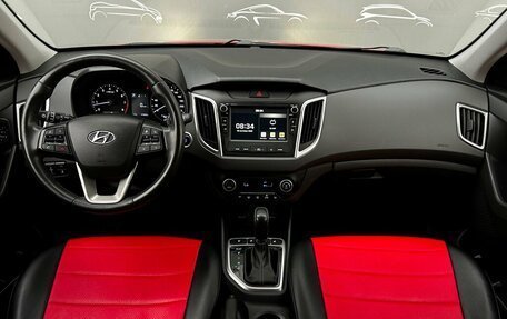 Hyundai Creta I рестайлинг, 2020 год, 2 164 600 рублей, 6 фотография