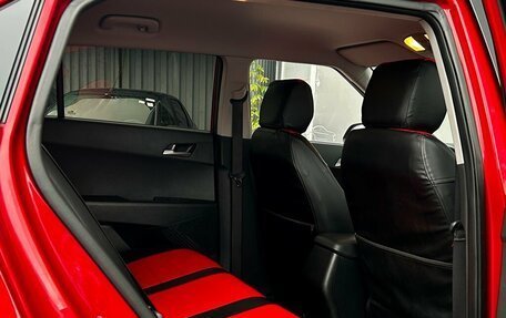 Hyundai Creta I рестайлинг, 2020 год, 2 164 600 рублей, 8 фотография