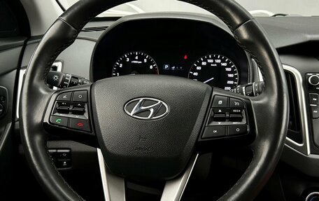 Hyundai Creta I рестайлинг, 2020 год, 2 164 600 рублей, 19 фотография