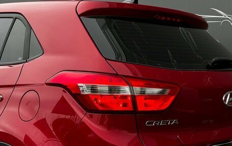 Hyundai Creta I рестайлинг, 2020 год, 2 164 600 рублей, 23 фотография