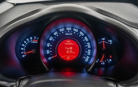 KIA Sportage III, 2013 год, 1 470 000 рублей, 10 фотография
