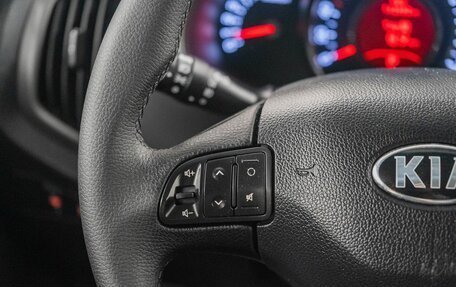 KIA Sportage III, 2013 год, 1 470 000 рублей, 18 фотография