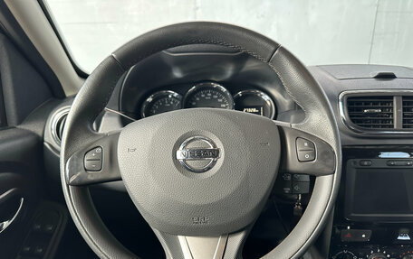 Nissan Terrano III, 2019 год, 2 080 000 рублей, 17 фотография