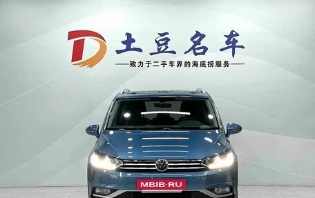 Volkswagen Touran III, 2023 год, 1 780 001 рублей, 2 фотография