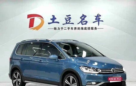 Volkswagen Touran III, 2023 год, 1 780 001 рублей, 3 фотография