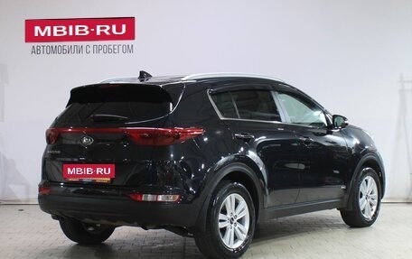 KIA Sportage IV рестайлинг, 2017 год, 1 999 000 рублей, 2 фотография