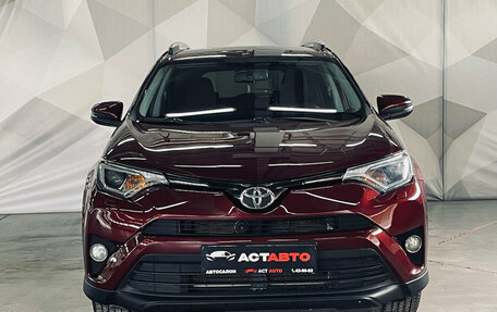 Toyota RAV4, 2017 год, 2 390 000 рублей, 2 фотография
