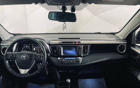Toyota RAV4, 2017 год, 2 390 000 рублей, 11 фотография