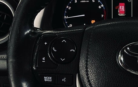 Toyota RAV4, 2017 год, 2 390 000 рублей, 12 фотография