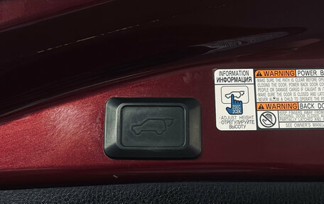 Toyota RAV4, 2017 год, 2 390 000 рублей, 24 фотография