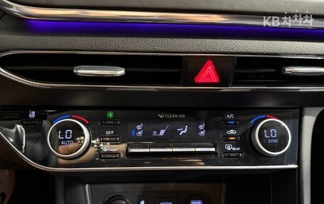 Hyundai Sonata VIII, 2023 год, 1 825 500 рублей, 13 фотография