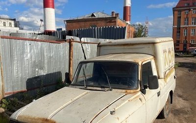 ИЖ 2715, 1991 год, 65 000 рублей, 1 фотография