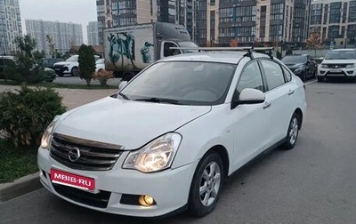 Nissan Almera, 2015 год, 590 000 рублей, 1 фотография