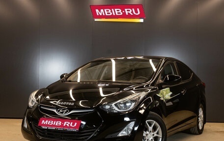 Hyundai Elantra V, 2014 год, 1 080 000 рублей, 1 фотография