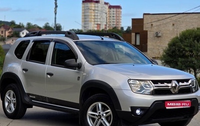 Renault Duster I рестайлинг, 2018 год, 1 275 000 рублей, 1 фотография