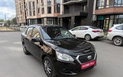 Datsun on-DO I рестайлинг, 2014 год, 355 000 рублей, 1 фотография