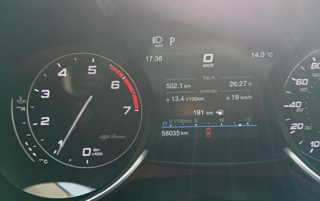 Alfa Romeo Giulia II, 2020 год, 3 150 000 рублей, 11 фотография
