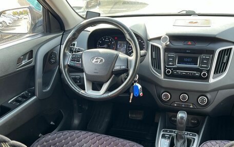 Hyundai Creta I рестайлинг, 2019 год, 1 810 000 рублей, 9 фотография