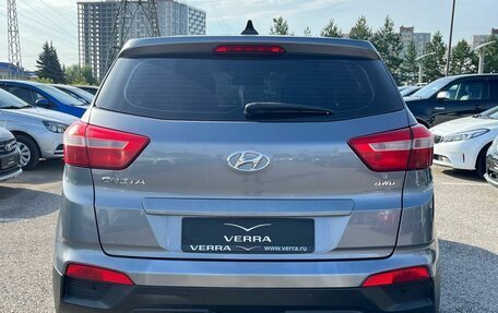 Hyundai Creta I рестайлинг, 2019 год, 1 810 000 рублей, 5 фотография