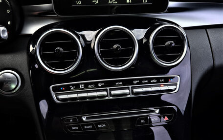 Mercedes-Benz C-Класс, 2016 год, 1 459 000 рублей, 12 фотография