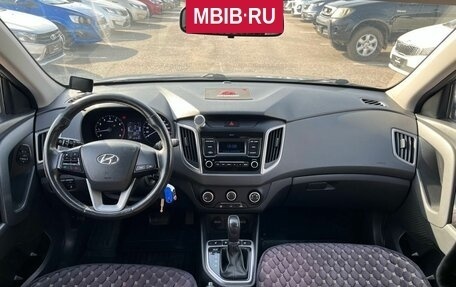 Hyundai Creta I рестайлинг, 2019 год, 1 810 000 рублей, 16 фотография