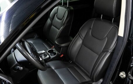 Geely Emgrand X7 I, 2020 год, 1 299 000 рублей, 12 фотография