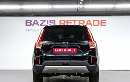 Geely Emgrand X7 I, 2020 год, 1 299 000 рублей, 6 фотография