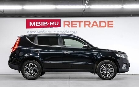 Geely Emgrand X7 I, 2020 год, 1 299 000 рублей, 4 фотография