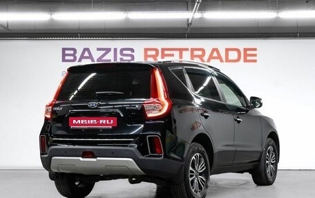 Geely Emgrand X7 I, 2020 год, 1 299 000 рублей, 5 фотография