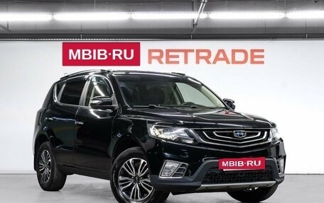 Geely Emgrand X7 I, 2020 год, 1 299 000 рублей, 3 фотография