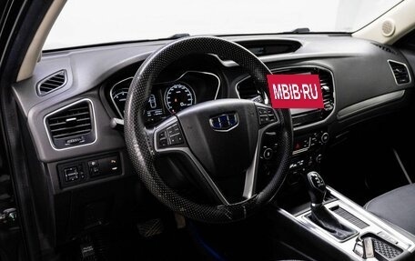 Geely Emgrand X7 I, 2020 год, 1 299 000 рублей, 10 фотография