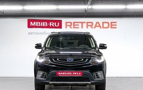 Geely Emgrand X7 I, 2020 год, 1 299 000 рублей, 2 фотография