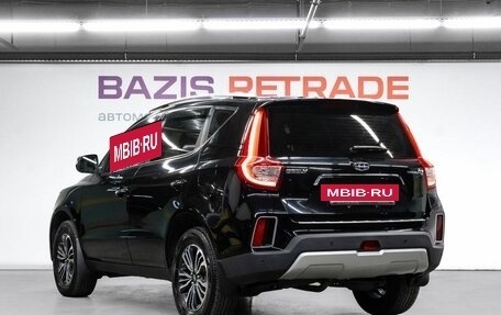 Geely Emgrand X7 I, 2020 год, 1 299 000 рублей, 7 фотография