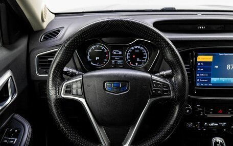 Geely Emgrand X7 I, 2020 год, 1 299 000 рублей, 18 фотография