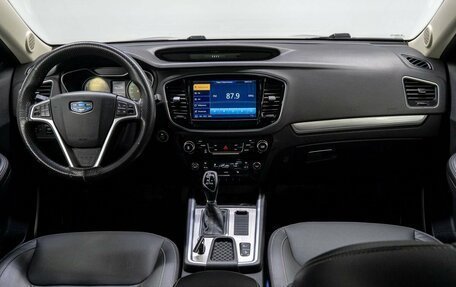 Geely Emgrand X7 I, 2020 год, 1 299 000 рублей, 17 фотография