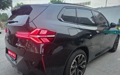 BMW X3, 2026 год, 9 300 777 рублей, 1 фотография