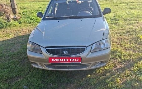 Hyundai Accent II, 2005 год, 380 000 рублей, 1 фотография
