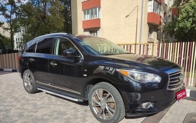 Infiniti QX60 I рестайлинг, 2014 год, 1 450 000 рублей, 1 фотография