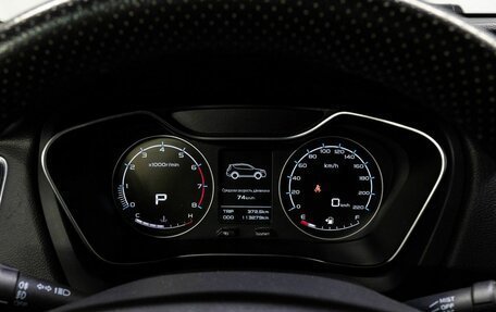 Geely Emgrand X7 I, 2020 год, 1 299 000 рублей, 23 фотография