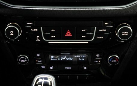 Geely Emgrand X7 I, 2020 год, 1 299 000 рублей, 21 фотография