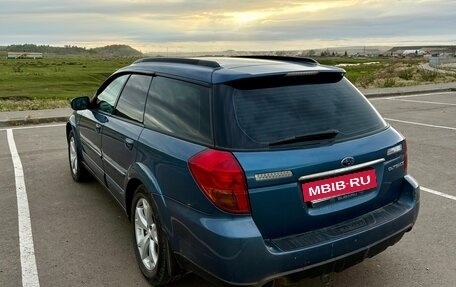 Subaru Outback III, 2005 год, 890 000 рублей, 4 фотография
