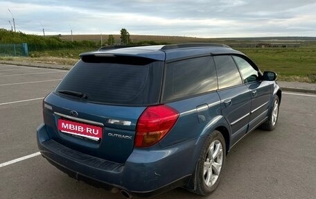 Subaru Outback III, 2005 год, 890 000 рублей, 3 фотография