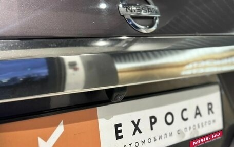 Nissan X-Trail, 2010 год, 900 000 рублей, 10 фотография